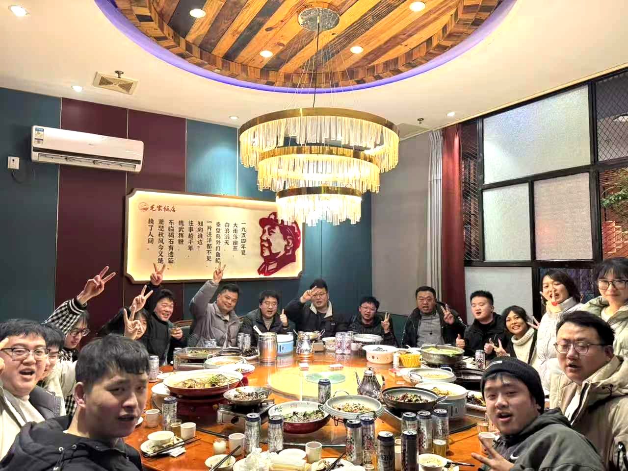 深度科技团队聚餐实拍（三）